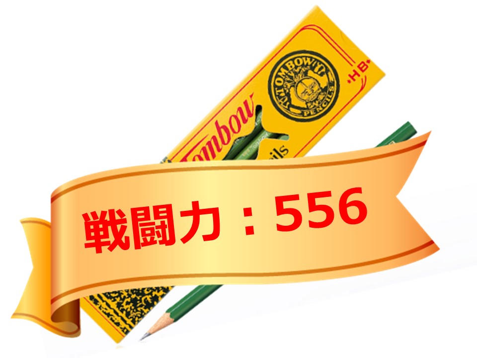 姫扇 8.5寸 金銀 房付 25.5cm : おどり用品の扇寿 Yahoo!店