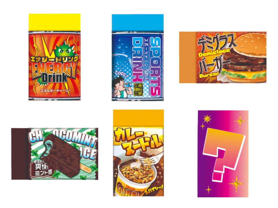新商品】消しゴム シークレットまとまるくん はらぺこフレーバー